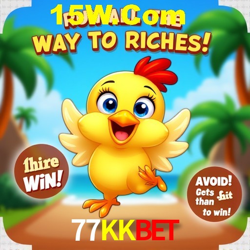 A Emoção da Loteria na 77KKbet: Uma Chance de Mudança de Vida